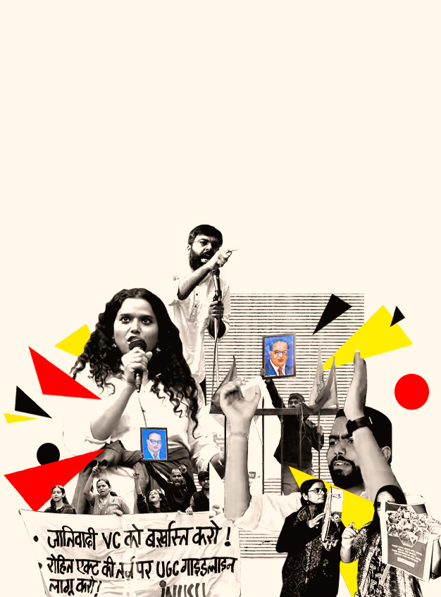 Hero Image: Campus Protests